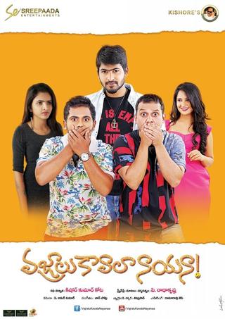 Vajralu kavala nayana poster