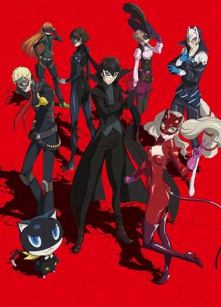 Persona 5 The Animation: Stars and Ours poster