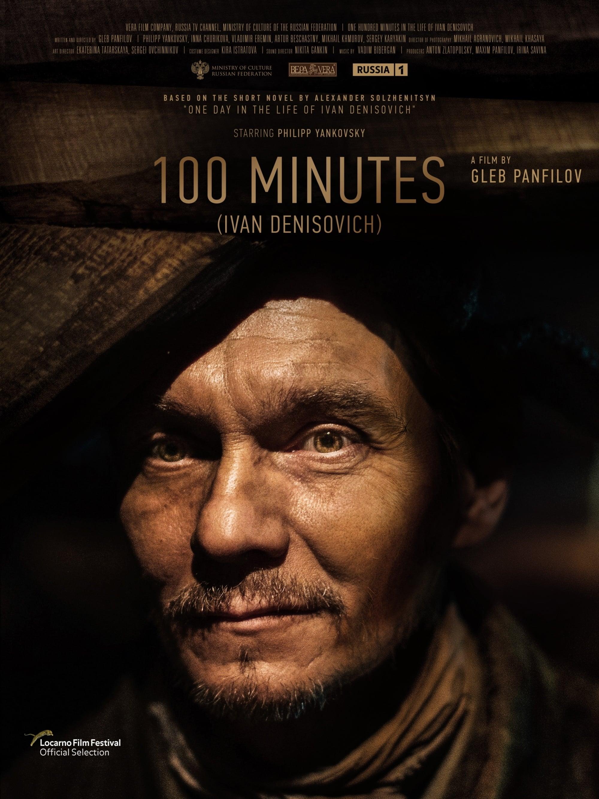 100 Minutes poster
