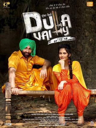 Dulla Vaily poster