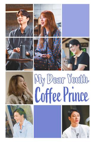 My Dear Youth - Coffee Prince poster