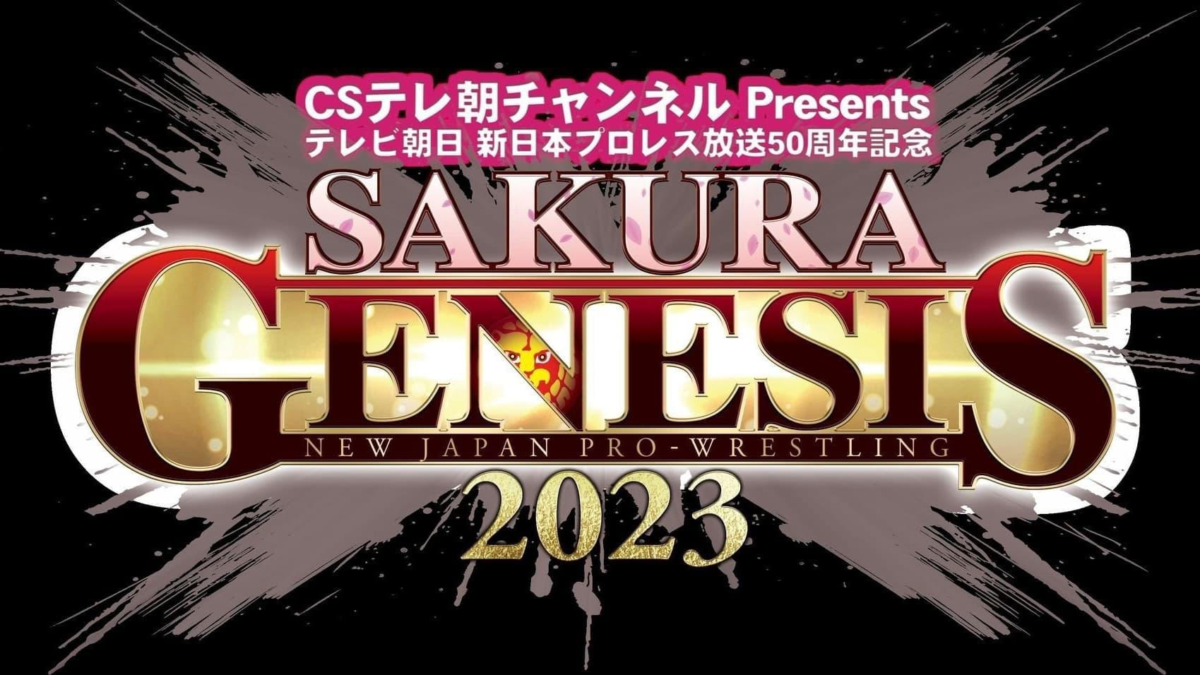NJPW Sakura Genesis 2023 backdrop