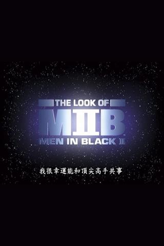 Design in Motion: The Look of 'Men in Black II' poster