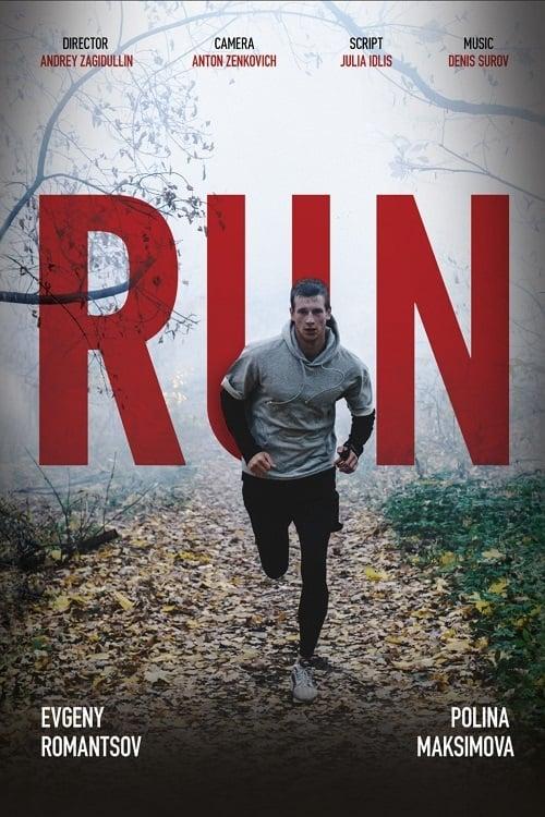 Run poster