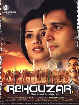 Rehguzar poster