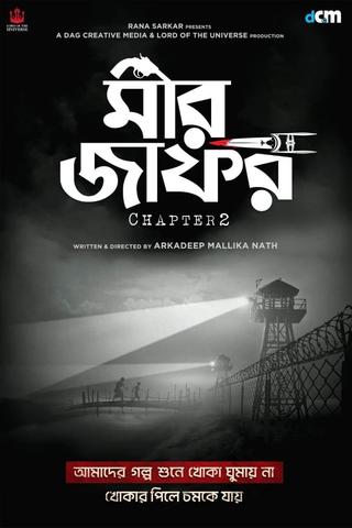 Mir Zafar Chapter 2 poster