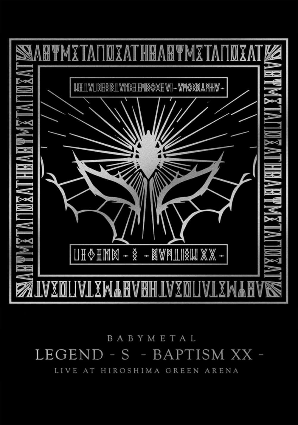 BABYMETAL - Legend - S - Baptism XX poster