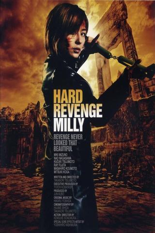 Hard Revenge, Milly poster