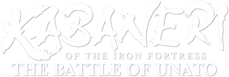 Kabaneri of the Iron Fortress: The Battle of Unato logo