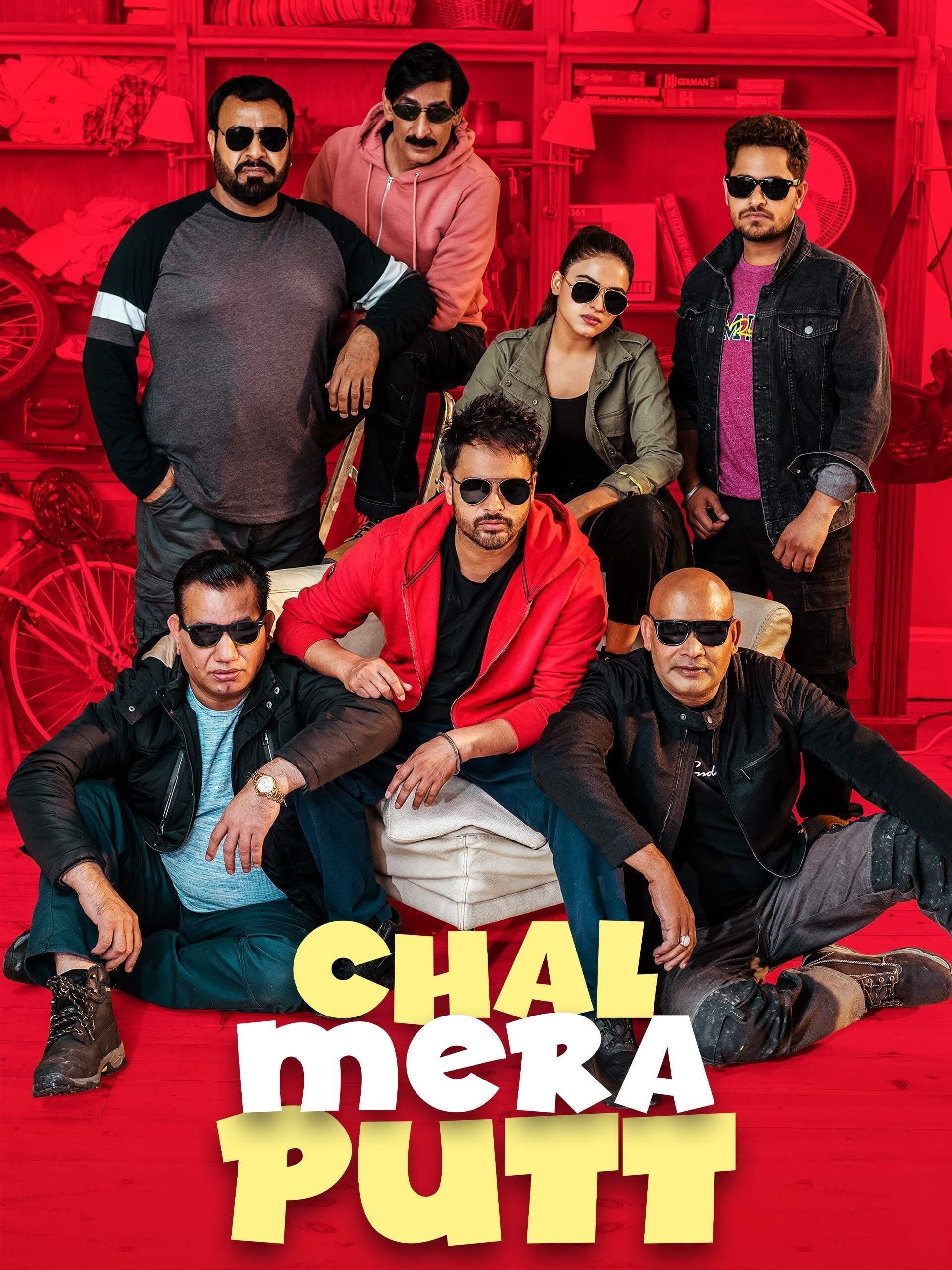 Chal Mera Putt poster