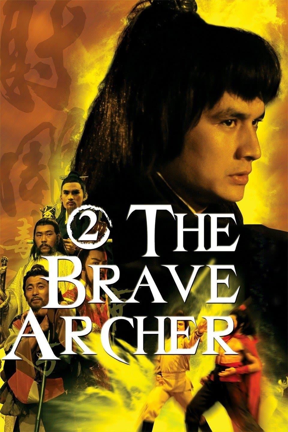 The Brave Archer 2 poster