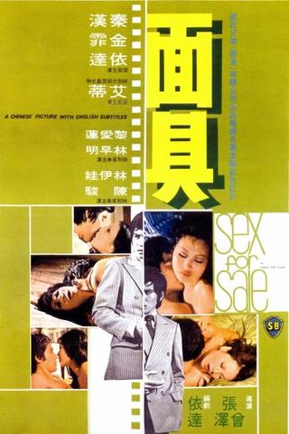 Sex for Sale poster