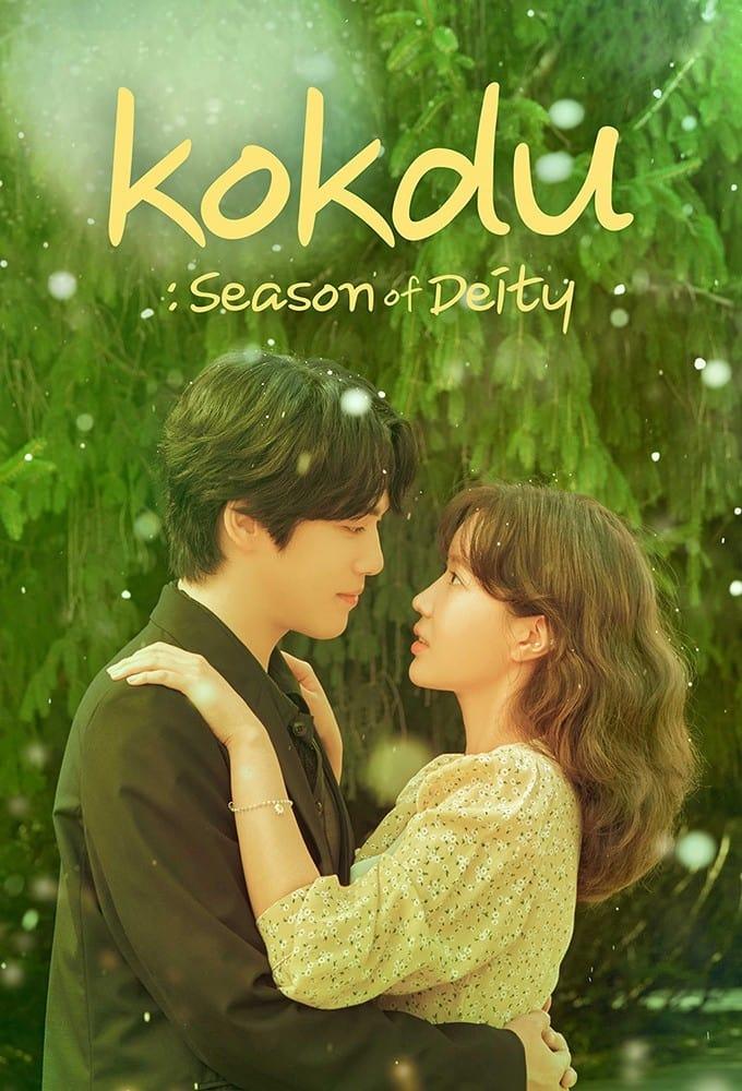 Kokdu: Season of Deity poster