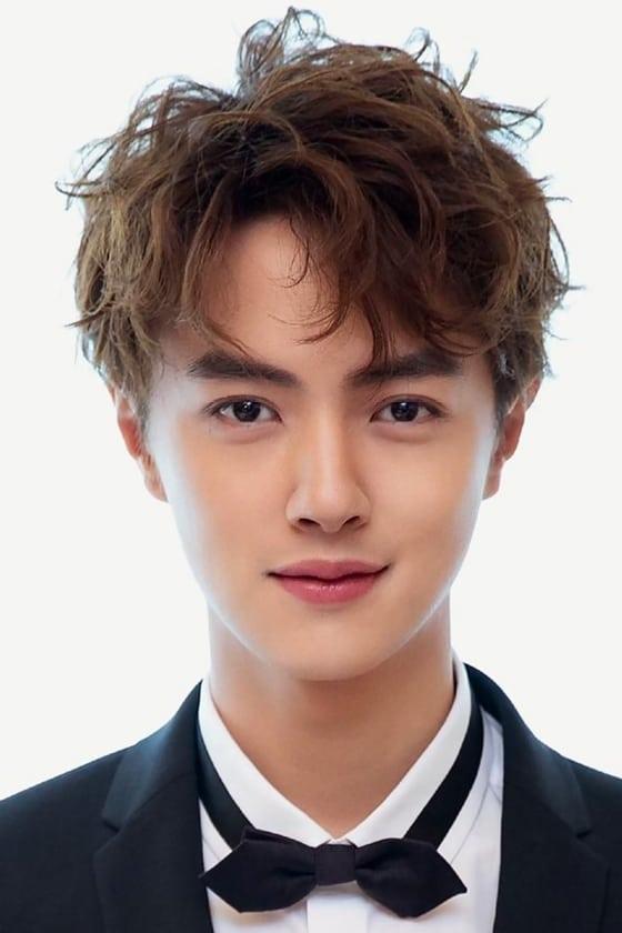 Darren Chen poster