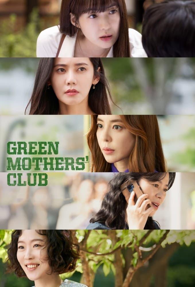 Green Mothers' Club poster
