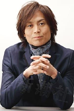 Tsunku pic