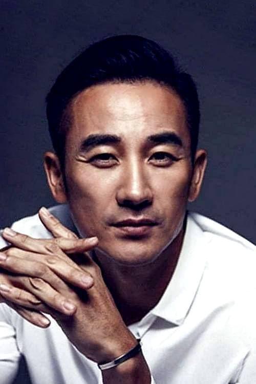 Uhm Tae-woong poster
