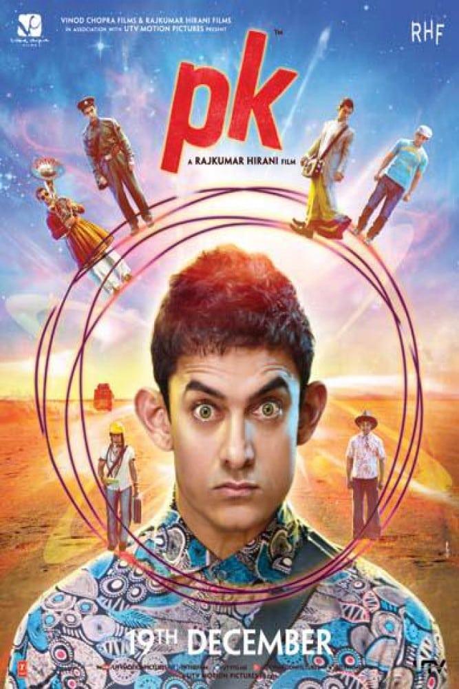 PK poster