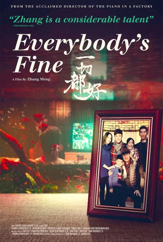 Everybody's Fine poster