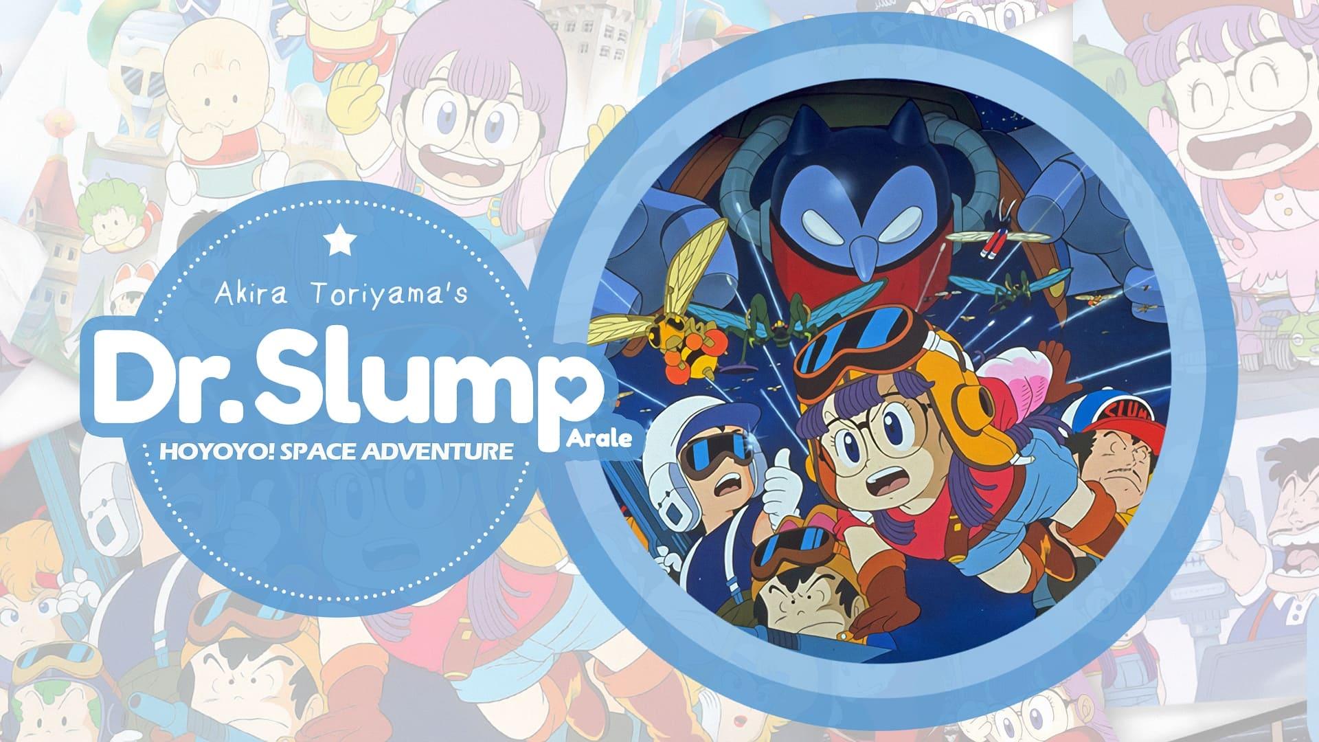 Dr. Slump: Hoyoyo! Space Adventure backdrop