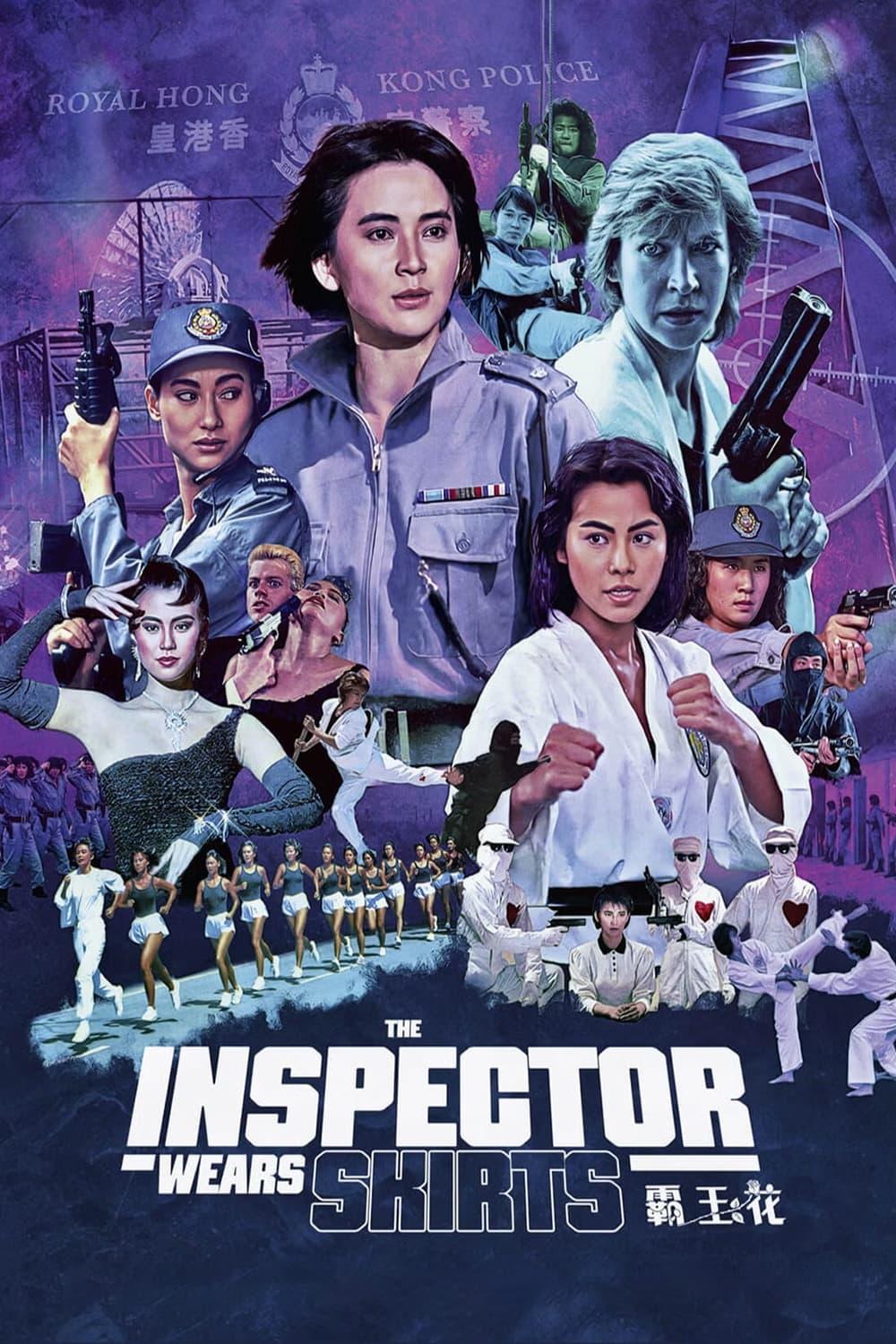 The Inspector Wears Skirts poster