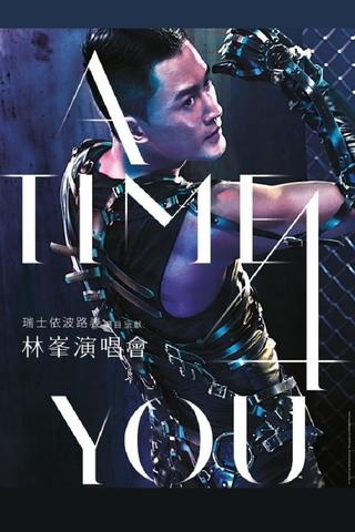 A Time 4 You 林峯演唱會 poster