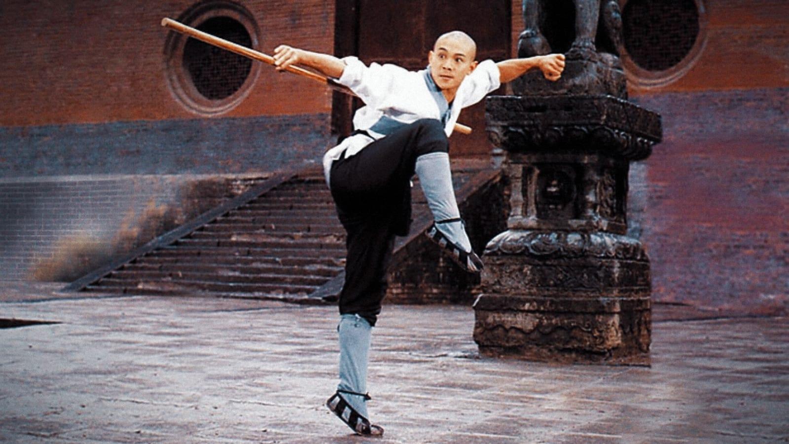 Shaolin Temple backdrop