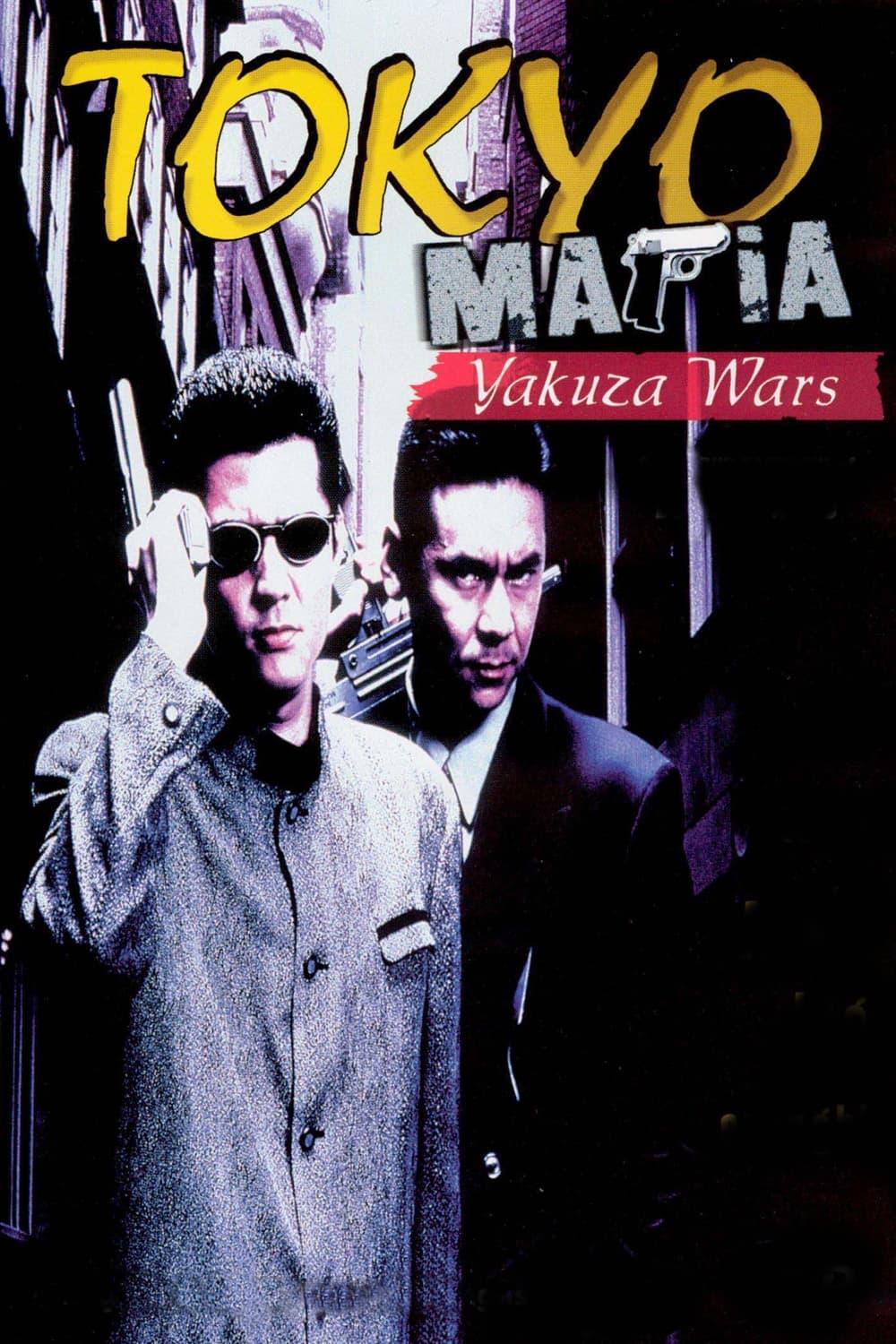 Tokyo Mafia: Yakuza Wars poster