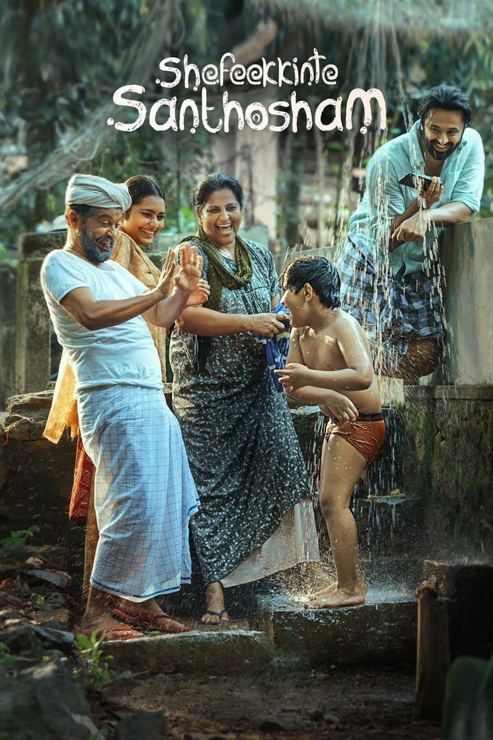 Shefeekkinte Santhosham poster