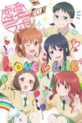 Love Lab poster