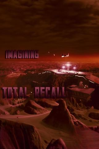 Imagining 'Total Recall' poster