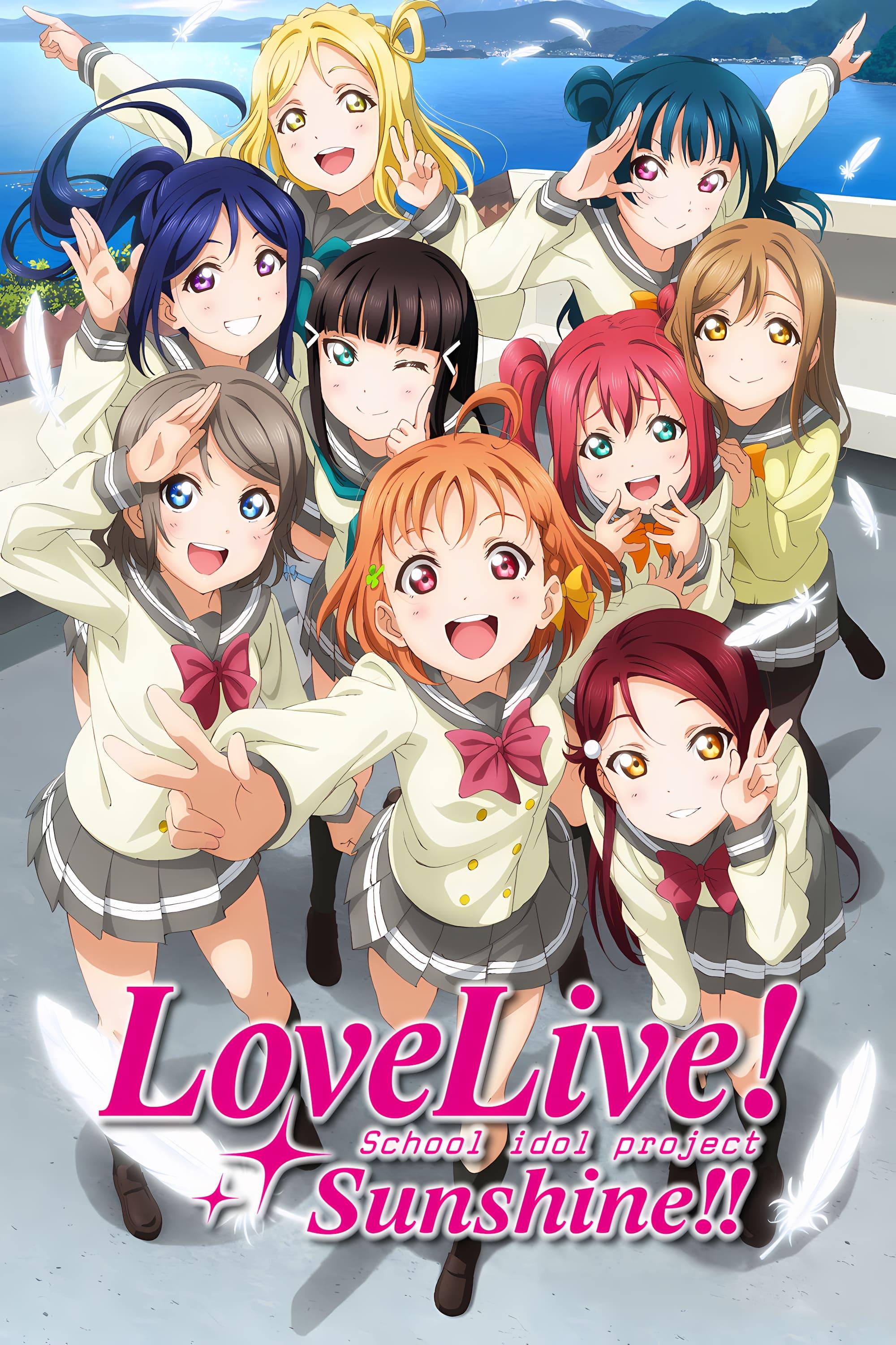 Love Live! Sunshine!! poster