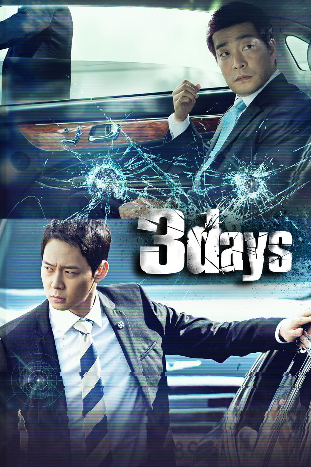 Three Days poster