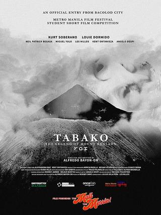 Tabako poster