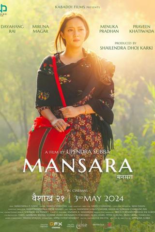Mansara poster