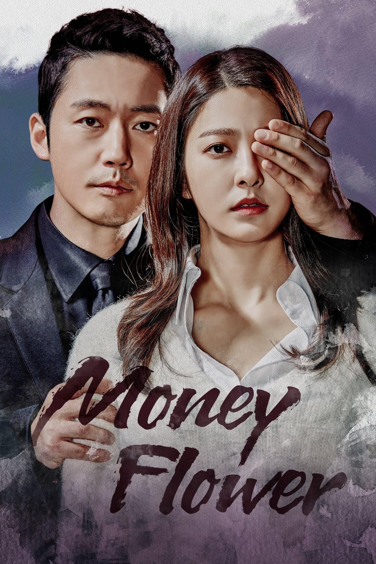 Money Flower poster