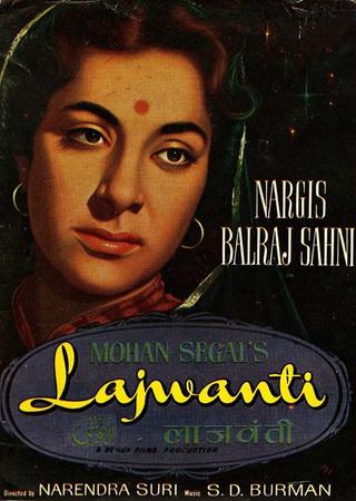 Lajwanti poster