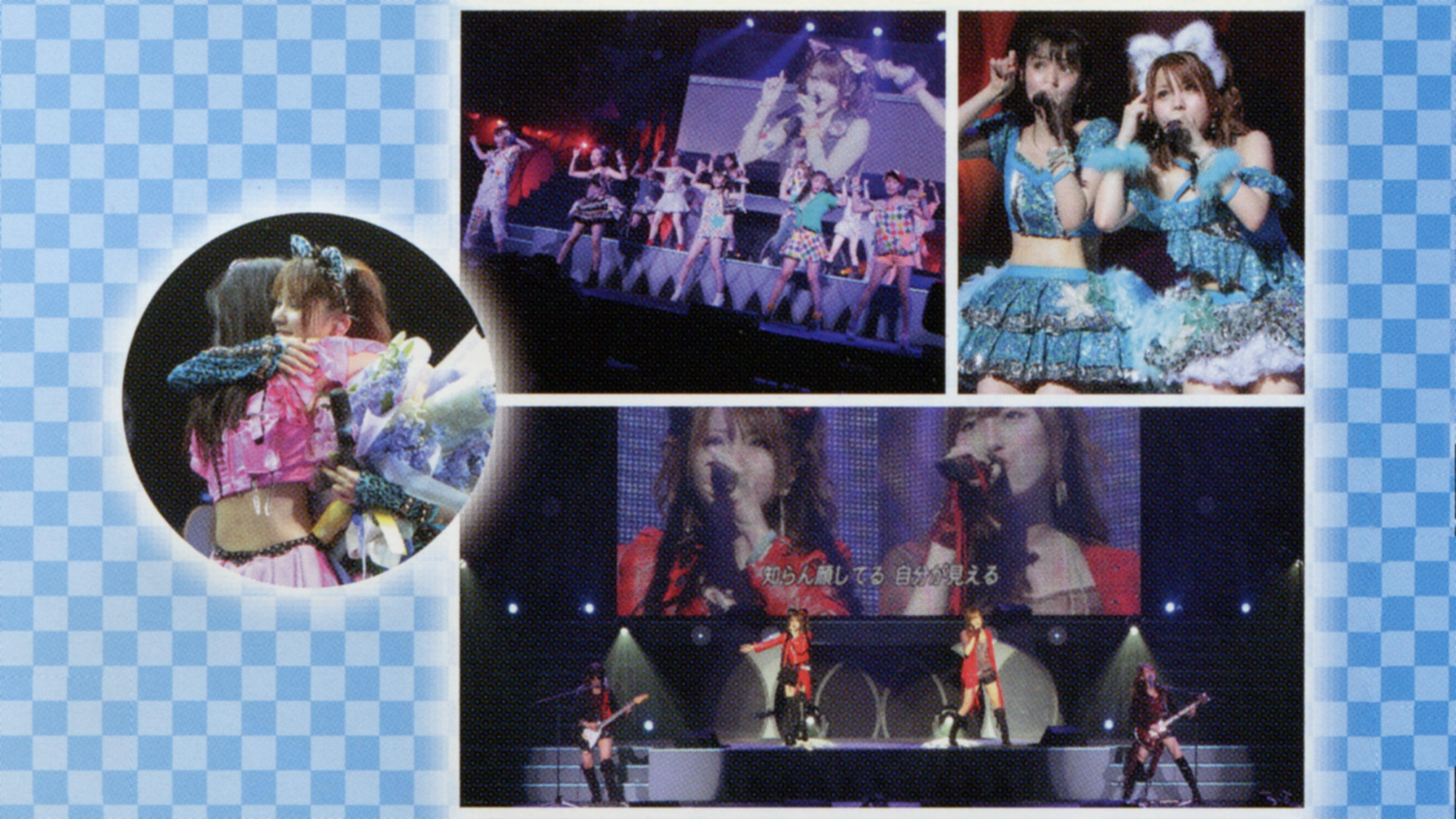 Morning Musume. 2013 Spring Michishige☆Eleven SOUL ~Tanaka Reina Sotsugyou Kinen Special~ backdrop