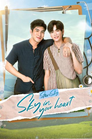 Sky in Your Heart poster