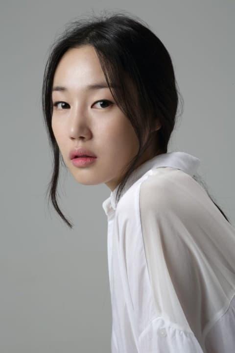 Seo Eun-ah poster