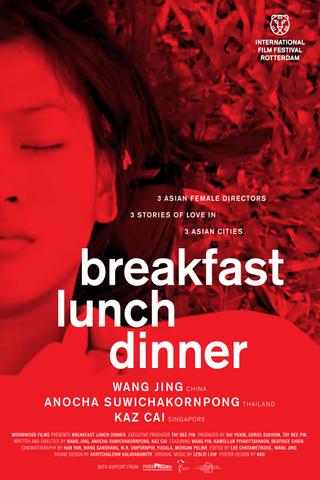 Breakfast Lunch Dinner poster