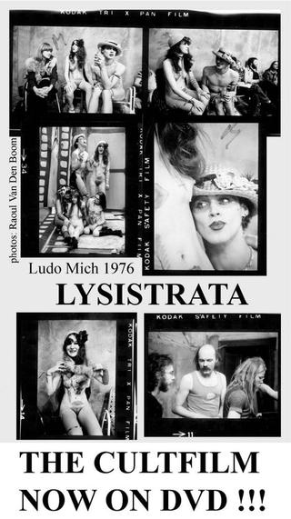 Lysistrata poster