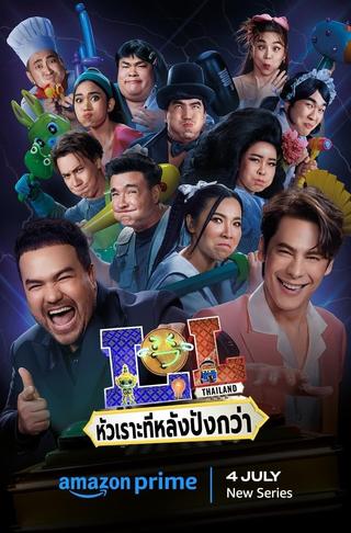 LOL: Last One Laughing Thailand poster