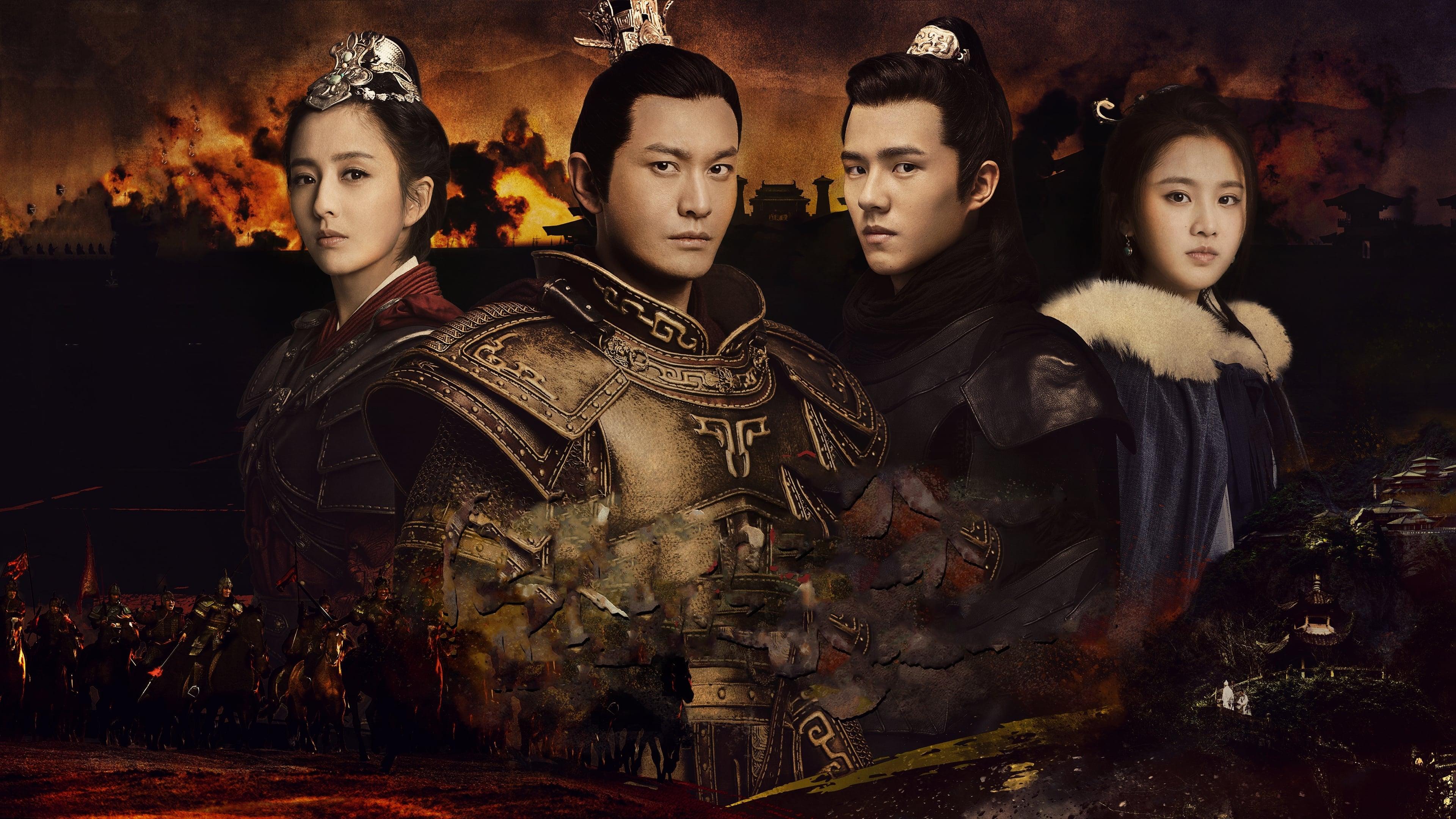 Nirvana in Fire 2 backdrop