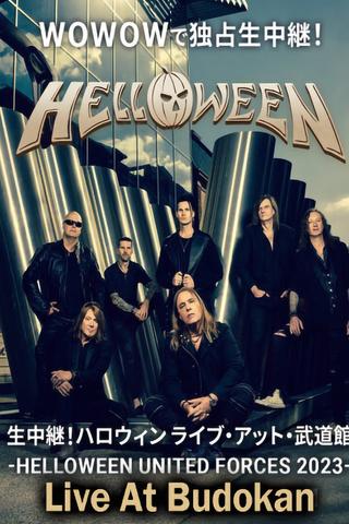 Helloween - Live at Budokan Tokyo poster