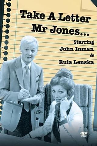 Take a Letter, Mr. Jones poster