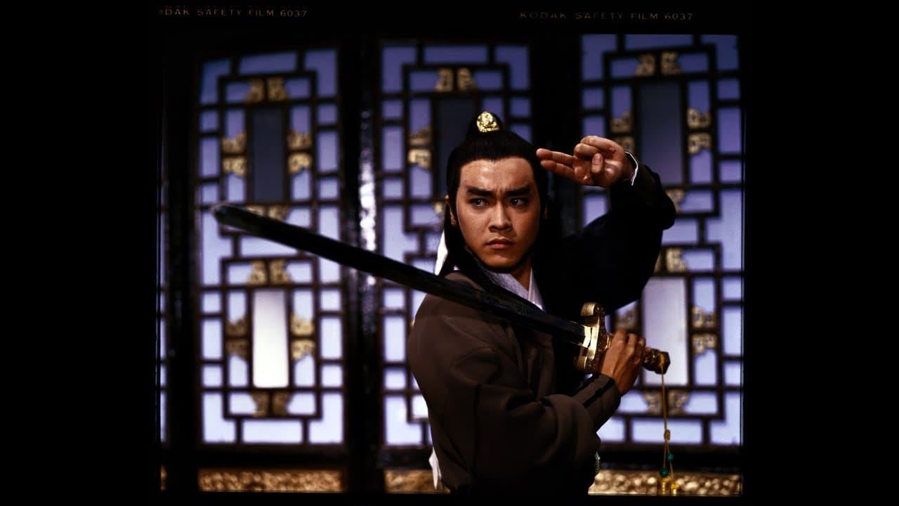 Shaolin Prince backdrop