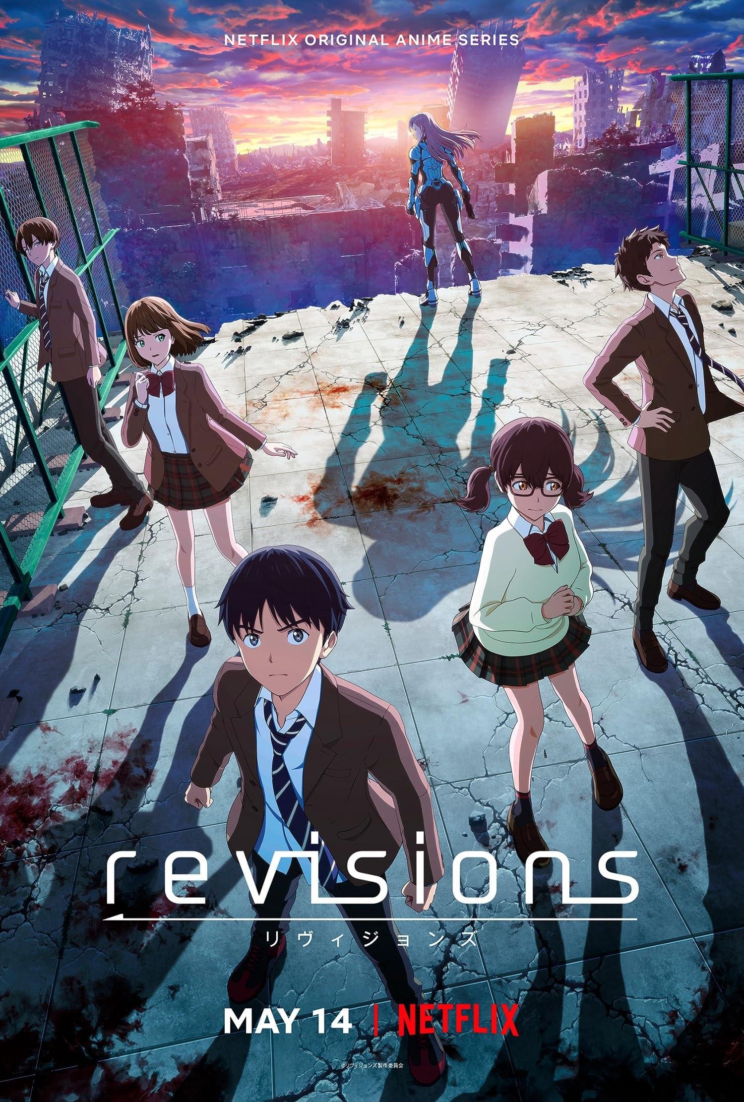 revisions poster