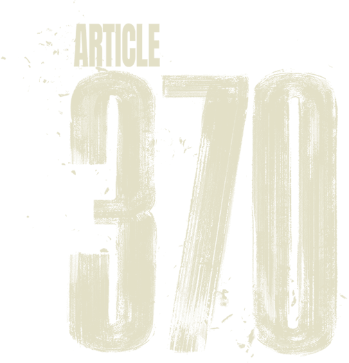Article 370 logo