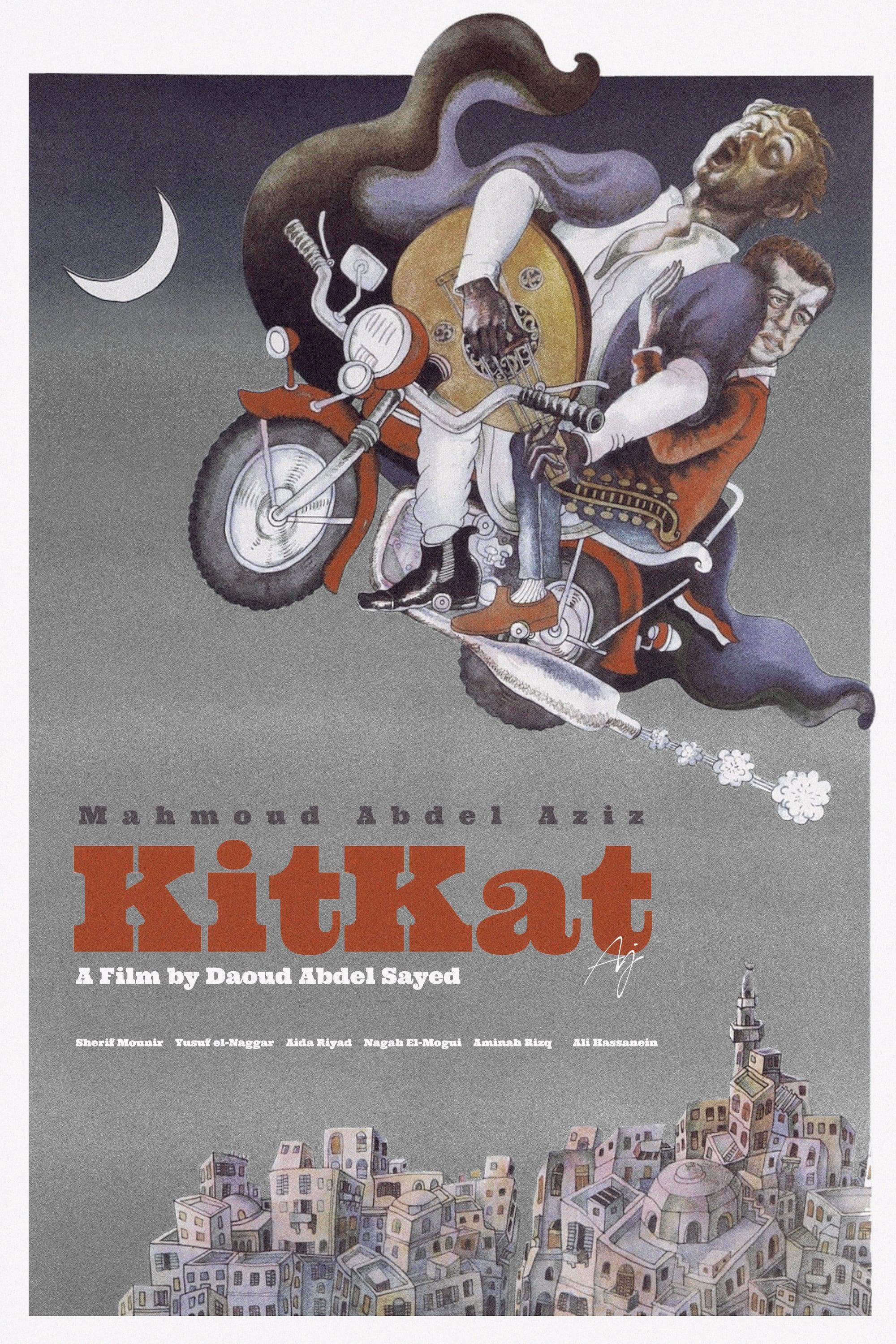 Kit Kat poster